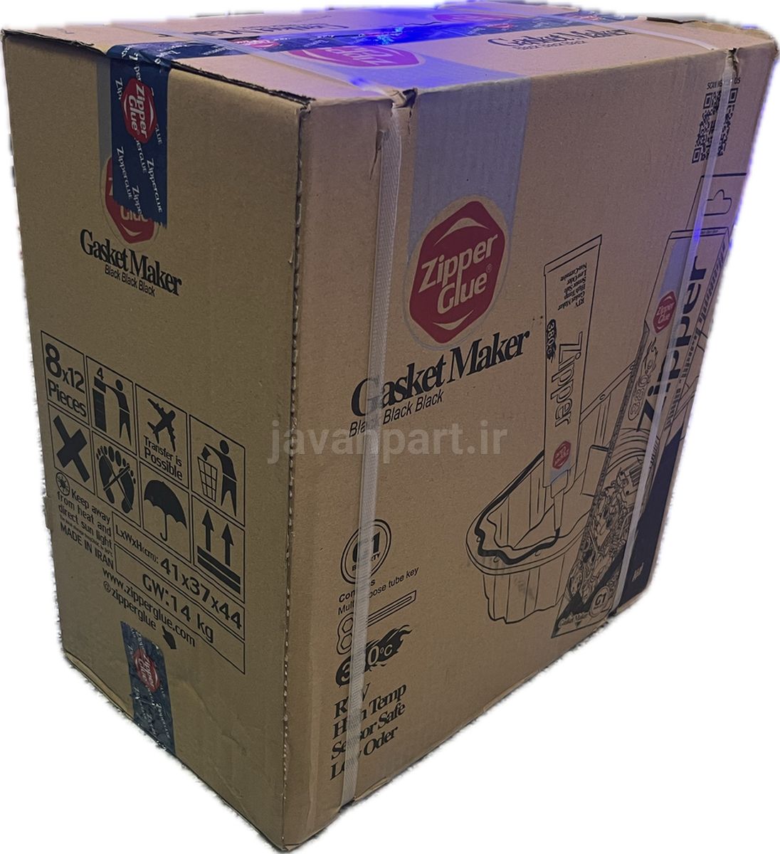 خرید و قیمت چسب واشرساز مشکی زیپر 85گرم (بزرگ) - کارتن 96عددی - جوان پارت
