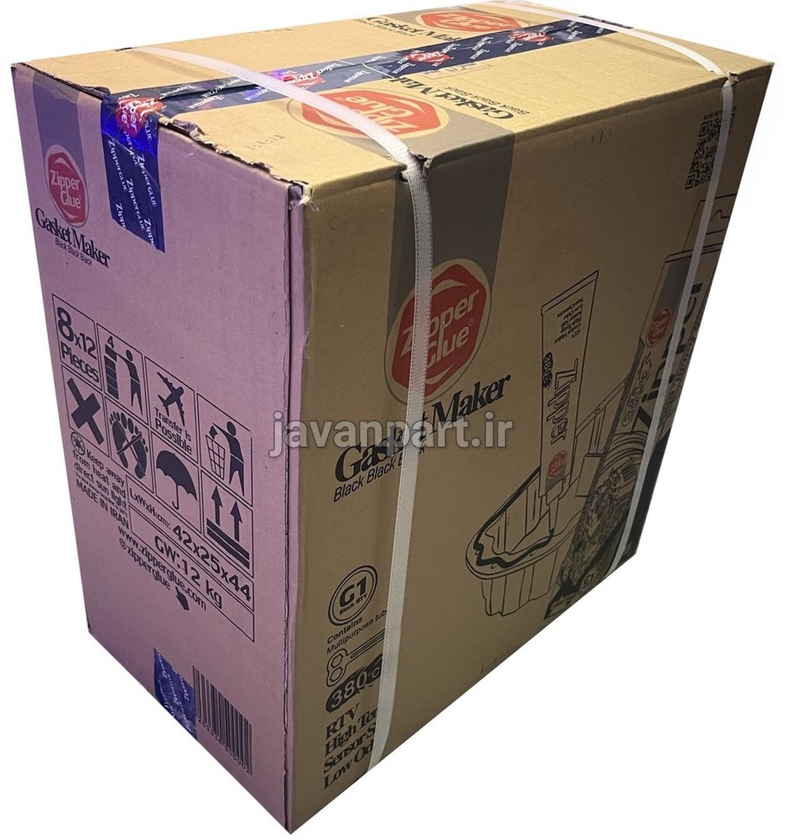خرید و قیمت چسب واشرساز مشکی زیپر 85گرم (بزرگ) - کارتن 96عددی - جوان پارت
