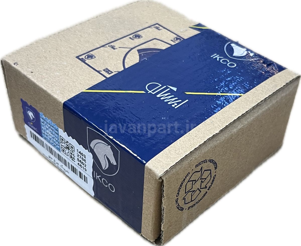 خرید و قیمت بلبرینگ چرخ جلو - جوان پارت