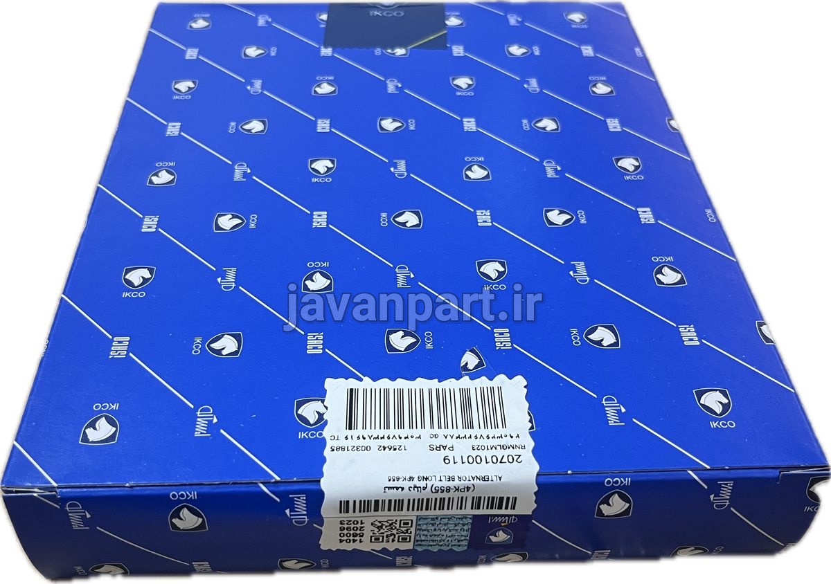 خرید و قیمت تسمه دینام (4PK-855) - جوان پارت