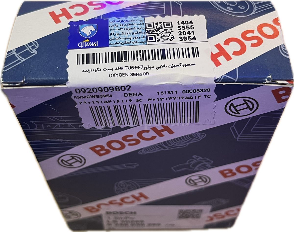خرید و قیمت سنسوراکسیژن بالایی موتورTU5- EF7باEMS:BOSCH ME17 فاقد بست نگهدارنده - جوان پارت