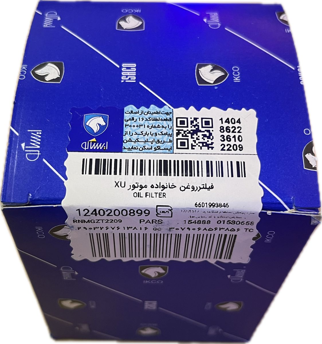 خرید و قیمت فیلترروغن خانواده موتور XU - جوان پارت