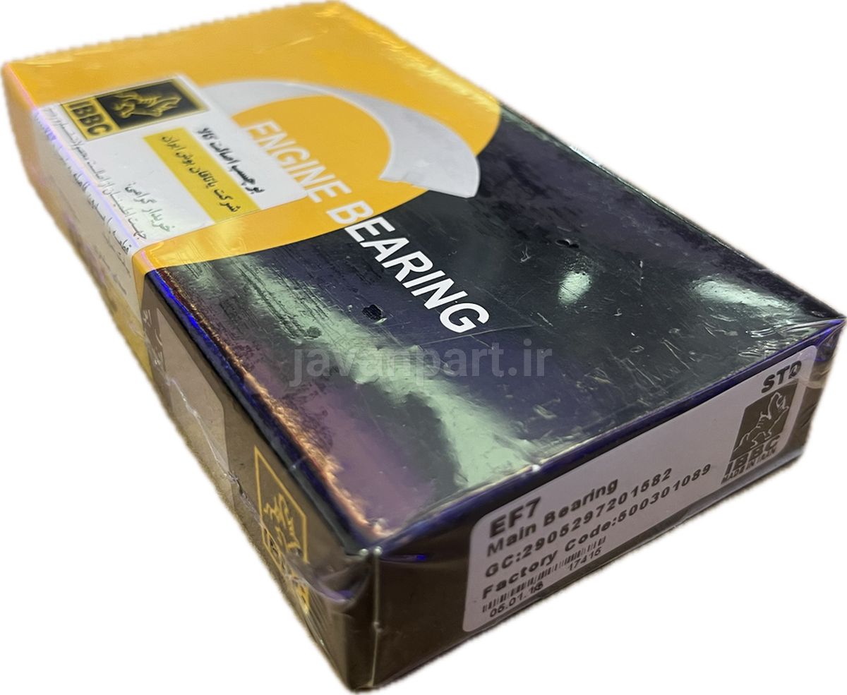 خرید و قیمت یاتاقان ثابت 206 تیپ 2 و تیپ3 (TU2 و TU3) - جوان پارت