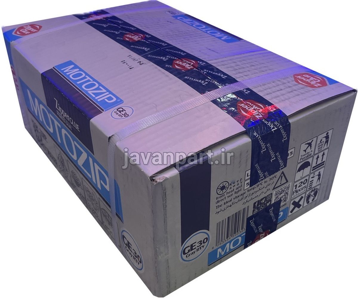 خرید چسب واشرساز طوسی زیپر 30گرم - کارتن 120 عددی - قطعات یدکی جوان پارت